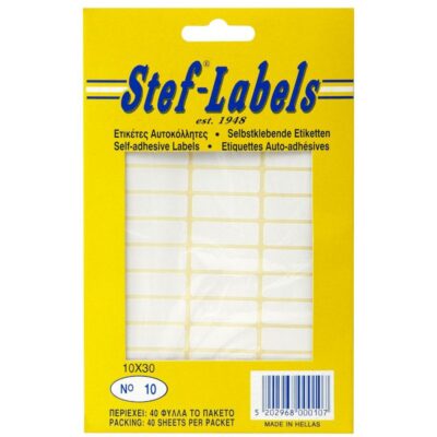 ΕΤΙΚΕΤΕΣ ΑΥΤΟΚΟΛΛΗΤΕΣ Νο028 50Χ72mm (40 φύλλα) STEF LABELS