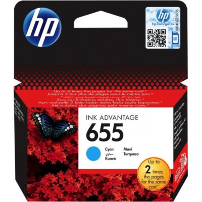 ΜΕΛΑΝΙ HP 655 CYAN (CZ110AE)