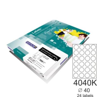ΕΤΙΚΕΤΕΣ RAYFILM ΣΤΡΟΓΓΥΛΕΣ Φ40mm (24 τμχ) 100 φ. (R0115.4040KA)