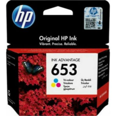 ΜΕΛΑΝΙ HP 653 TRI-COLOR (3YM74AE)