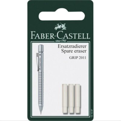 ΑΝΤΑΛΛΑΚΤΙΚΟ ΓΟΜΑ FABER-CASTELL 131597 (3 τμχ) - 2011/2010