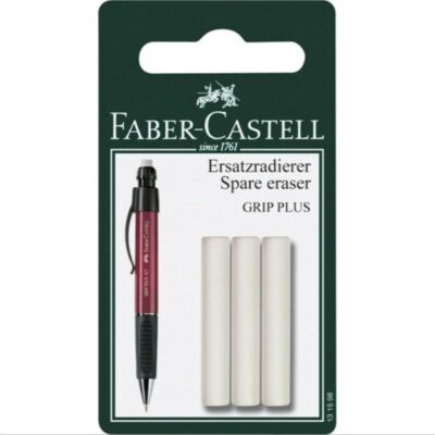 ΑΝΤΑΛΛΑΚΤΙΚΟ ΓΟΜΑ FABER-CASTELL 131598 (3 τμχ) - PLUS/EMOT
