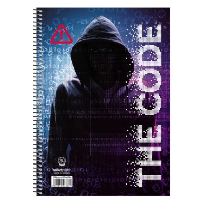 ΤΕΤΡΑΔΙΟ ΣΠΙΡΑΛ THE CODE Α4 4 ΘΕΜ. 120φυλ. (6369)