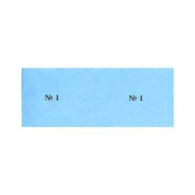 ΜΠΛΟΚ ΛΑΧΝΩΝ 1-100 ΜΠΛΕ (155Δ)