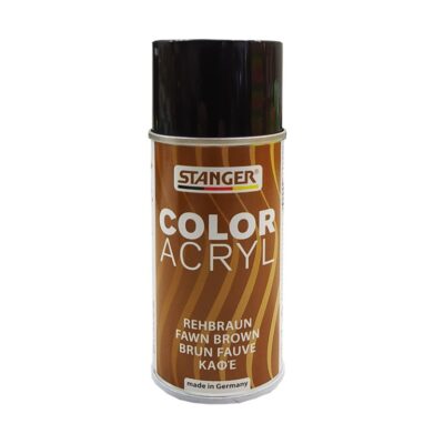 ΣΠΡΕΙ STANGER GRAFFITI 150ml ΚΑΦΕ (115021/1)