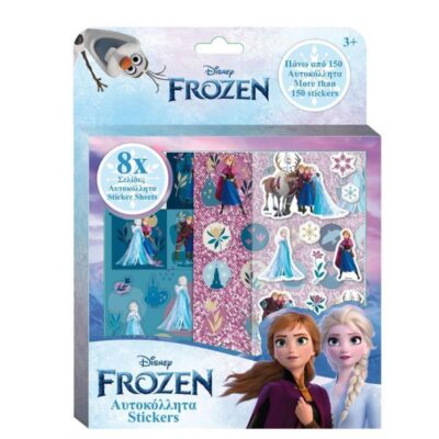 ΑΥΤΟΚΟΛΛΗΤA FROZEN ΣΕΤ 150 τμχ (564206)