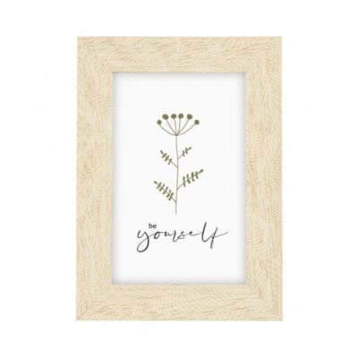ΚΟΡΝΙΖΑ FLORINA ΠΛΑΣΤΙΚΗ 15X20 BEIGE (910134)