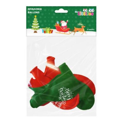 ΜΠΑΛΟΝΙΑ THE LITTILIES (8 τμχ) 32cm ΧΡΙΣΤΟΥΓΕΝΝΙΑΤΙΚΑ
