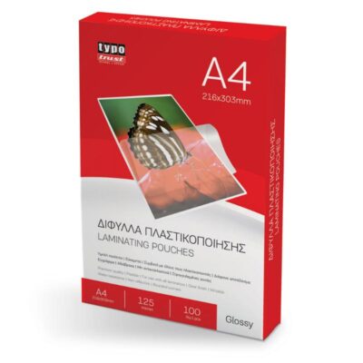 ΖΕΛΑΤΙΝΕΣ ΠΛΑΣΤΙΚΟΠΟΙΗΣΗΣ Α4 TYPOTRUST 125mic (100 τμχ)