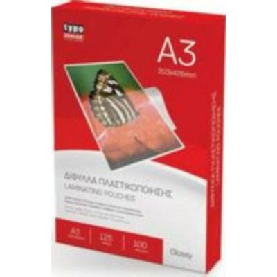 ΖΕΛΑΤΙΝΕΣ ΠΛΑΣΤΙΚΟΠΟΙΗΣΗΣ Α3 TYPOTRUST 125mic (100 τμχ)